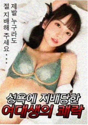 罪途 电视剧 2024
